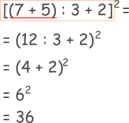 Ordinea efectuării operațiilor