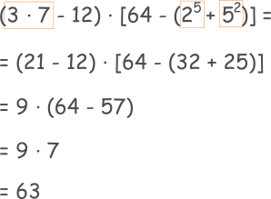 Ordinea efectuării operațiilor