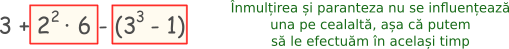 Ordinea efectuării operațiilor