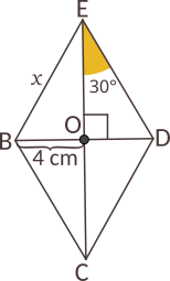 Calculați valoarea lui x pentru fiecare dintre romburile de mai jos, folosind informațiile date pentru fiecare figură geometrică.
